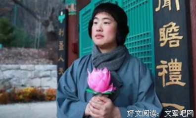 请问这是什么系的男朋友？在线等挺急的