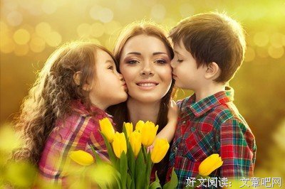 朗诵：2018，会有人偷偷爱着你