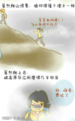 最好的感情什么样？答案都在这里了