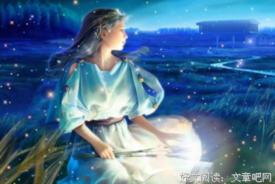 星座 | 十二星座遇到真爱的反应是怎样的？（天秤座-双鱼座）