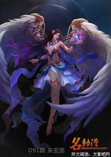 《我家的恶魔与天使》观后感10篇