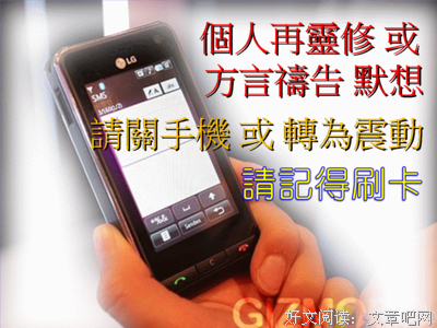 【九点晚祷】主啊，祢顾念我们的需要，我们愿意完全向祢交托！