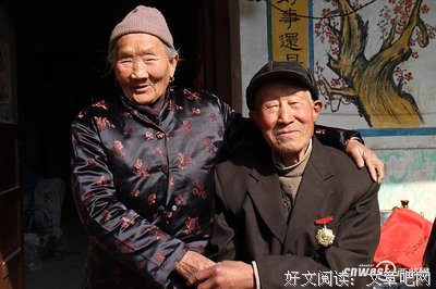 好的夫妻关系：没有期待，各自强大