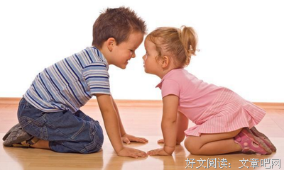 两个人步调不一样，注定走不到最后