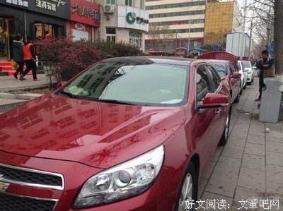 《加州梦》经典影评10篇