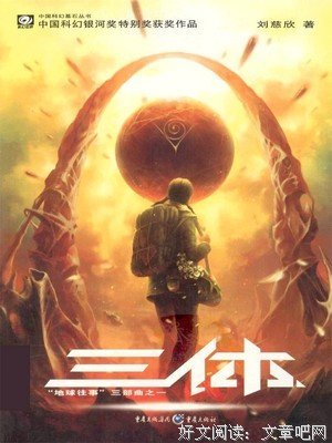⊱2018年错过再多，也不能再错过这10本好书！