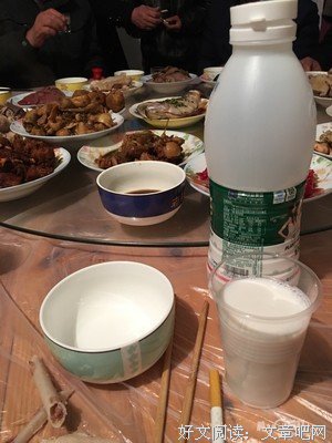“过年，好累”