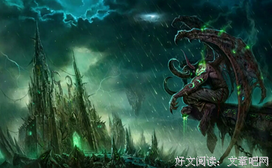 描写黄飞的经典句子