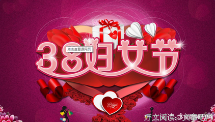 最新的伏尔泰经典句子