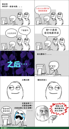 关于秃鹫的格言
