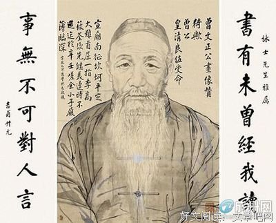 谦少名句欣赏