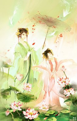 《沉香如屑》小说句子