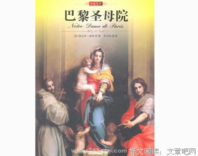 最全的《禅的宣言》好段摘抄大全