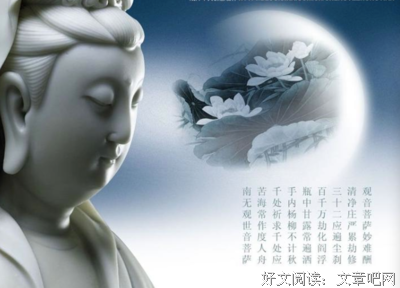 15条关于白佛言的经典语句