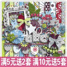 最经典的《花帜》佳句摘抄