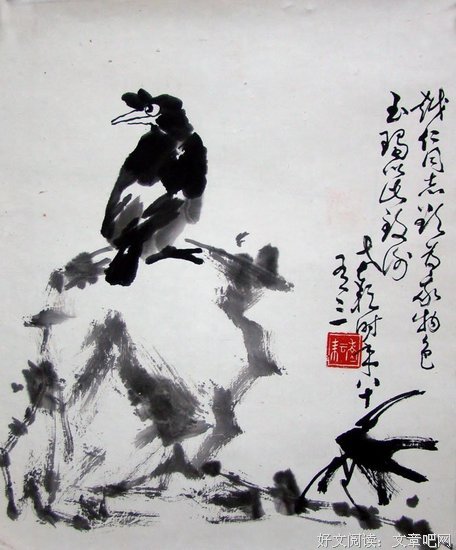 八哥格言警句