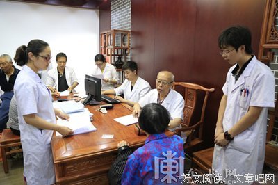 有关起死回生的美文美句摘抄