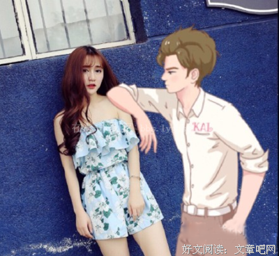 我有男朋友，但是我单身。
