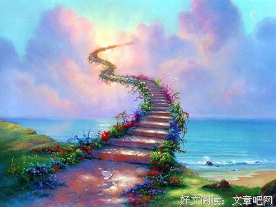 最全的《倾城之恋》经典名句