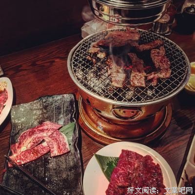 烧肉的句子