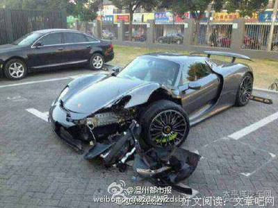 他开始痛这世界
