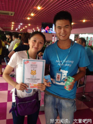 要是你跟人回家，他家没书，别干他。