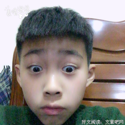 我快坚持不住了……