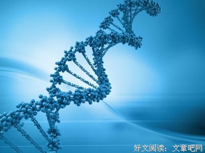 2018年2月这两天，你的生命很可能发生改变哦