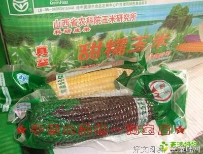 XISUE丨迟来好久的春节包终于到货了！