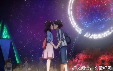 哪一句甜到让你想谈恋爱？