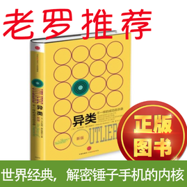 中国经济史经典读后感10篇