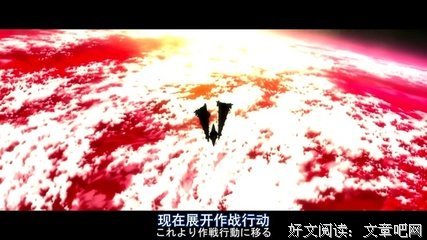 《福音战士新剧场版：Q》影评10篇