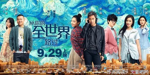 《摇尾狗》影评精选10篇
