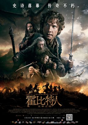 《击战》经典影评10篇