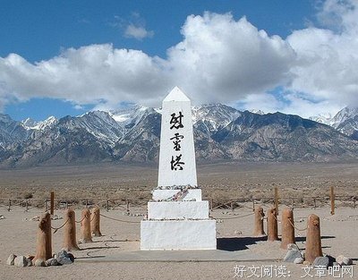 《高堡奇人 第一季》经典影评10篇