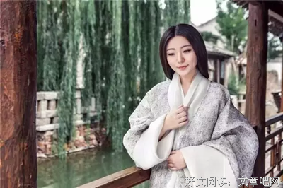 后半生，致自己