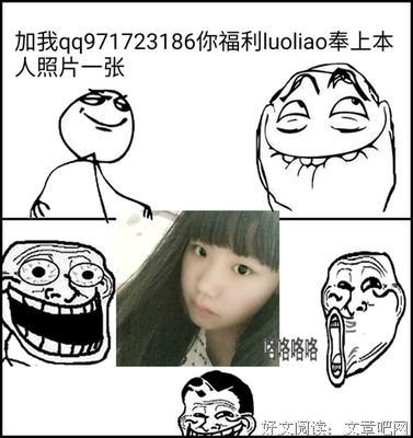 关于冷清的名言