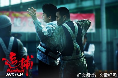 最全的吴宇森经典句子