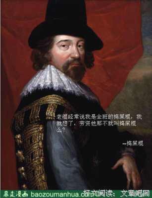 关于弗朗西斯的格言