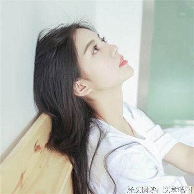 手软的句子
