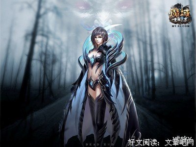 最新的后弦经典句子