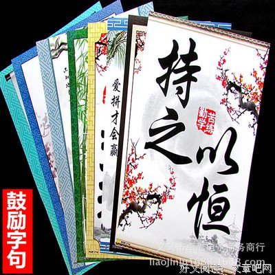 关于法布尔名言名句
