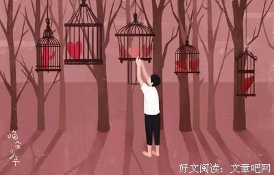 和成熟的人谈恋爱到底有多爽 ？