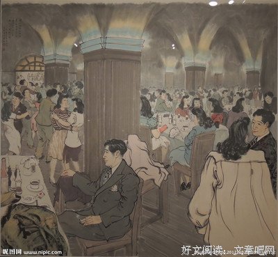 关于花天酒地的名言