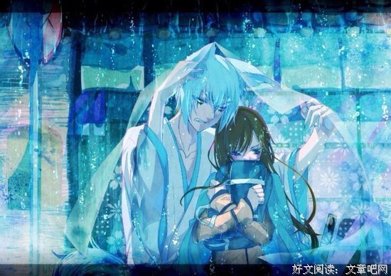 《元气少女缘结神》佳句摘抄