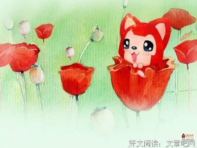 15条关于古德的经典语句