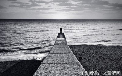 最全的《你的孤独 虽败犹荣》经典名句大全
