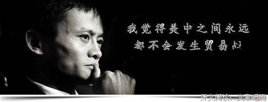 15条关于争分夺秒的经典语句