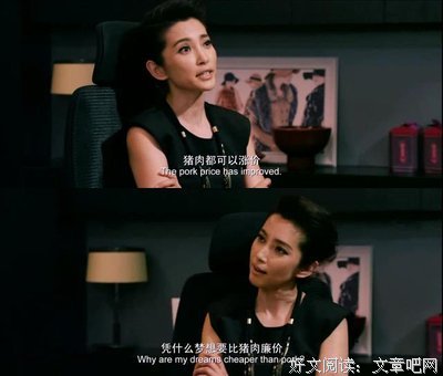 最经典的《日记》经典的句子