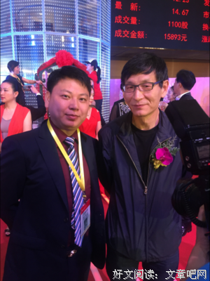 谢天的名言_关于谢天的名言